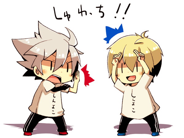ragna the bloodedge and jin kisaragi (blazblue) drawn by kuro_yuzu