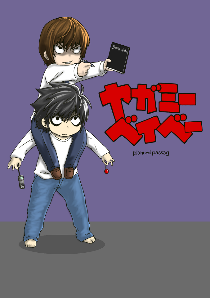 yagami light and l (death note and 1 more) drawn by dinonix
