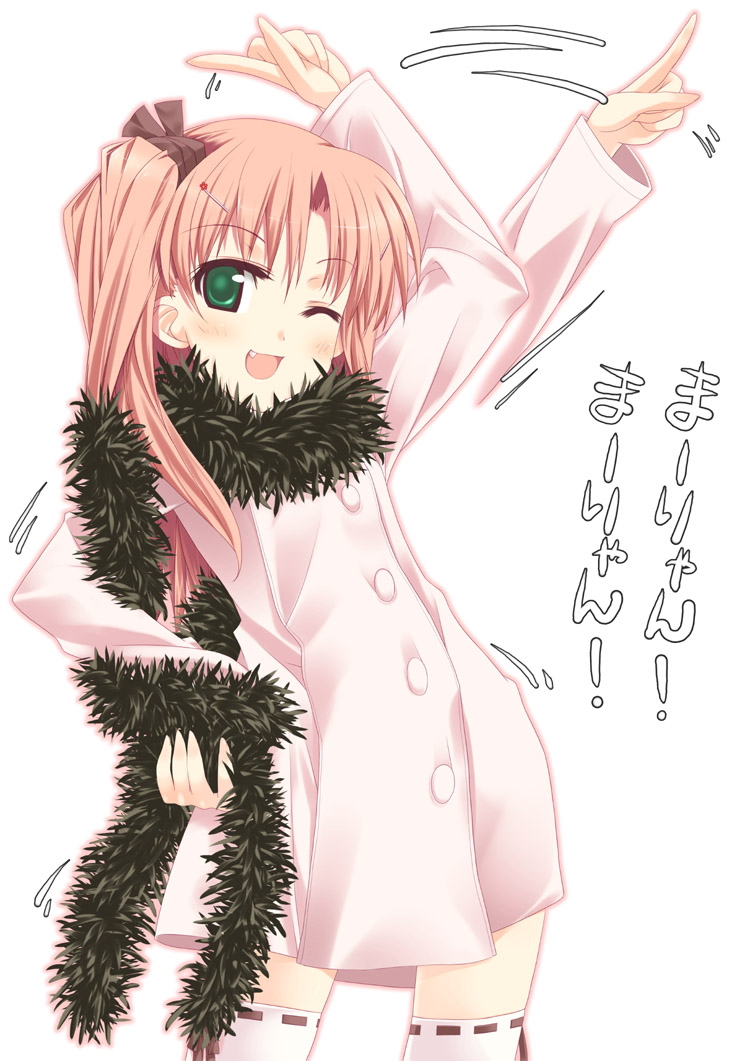 maaryan (to heart and 1 more) drawn by anonymous_(japanese)