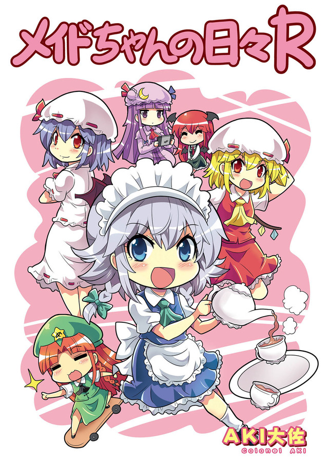remilia scarlet, flandre scarlet, izayoi sakuya, patchouli knowledge, hong meiling, and 1 more (touhou) drawn by colonel_aki