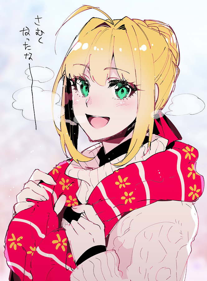 nero claudius (fate and 1 more) drawn by koshiro_itsuki