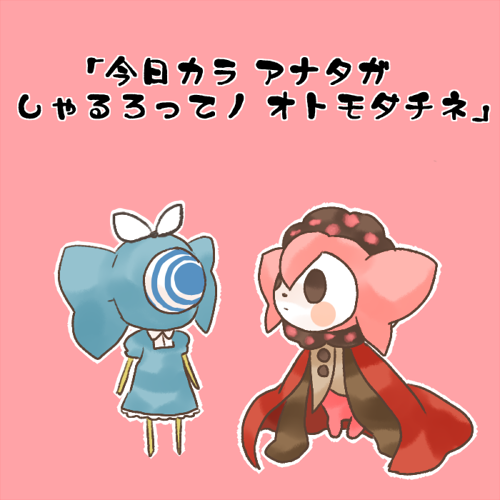 charlotte and pyotr (mahou shoujo madoka magica) drawn by amane0213