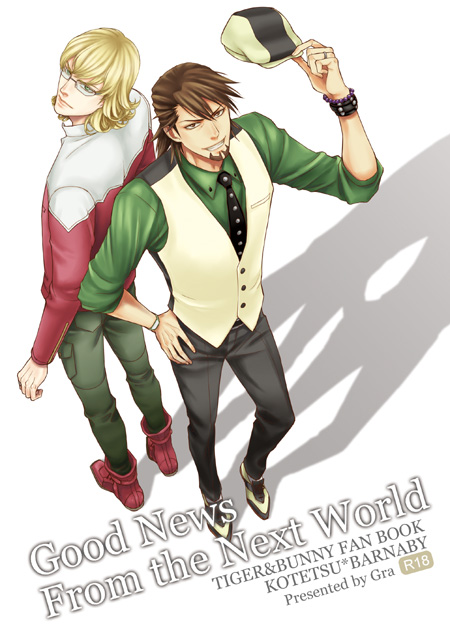 barnaby brooks jr. and kaburagi t. kotetsu (tiger & bunny) drawn by mskei