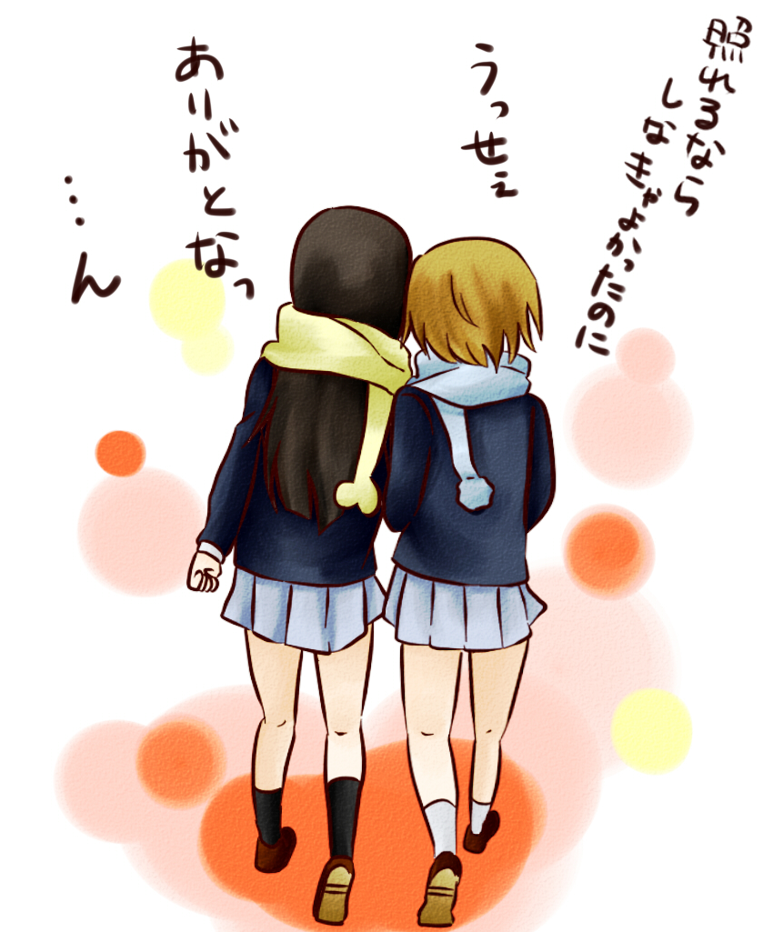 akiyama mio and tainaka ritsu (k-on!) drawn by arablue