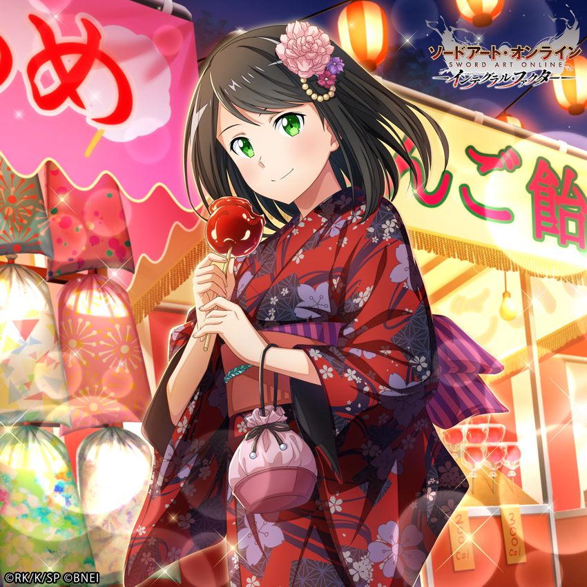 koharu (sword art online and 1 more)