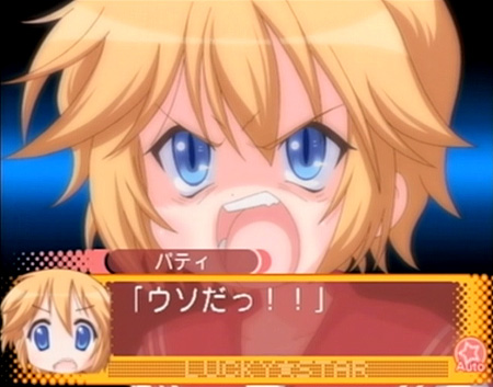 patricia martin (lucky star and 2 more) drawn by yoshimizu_kagami