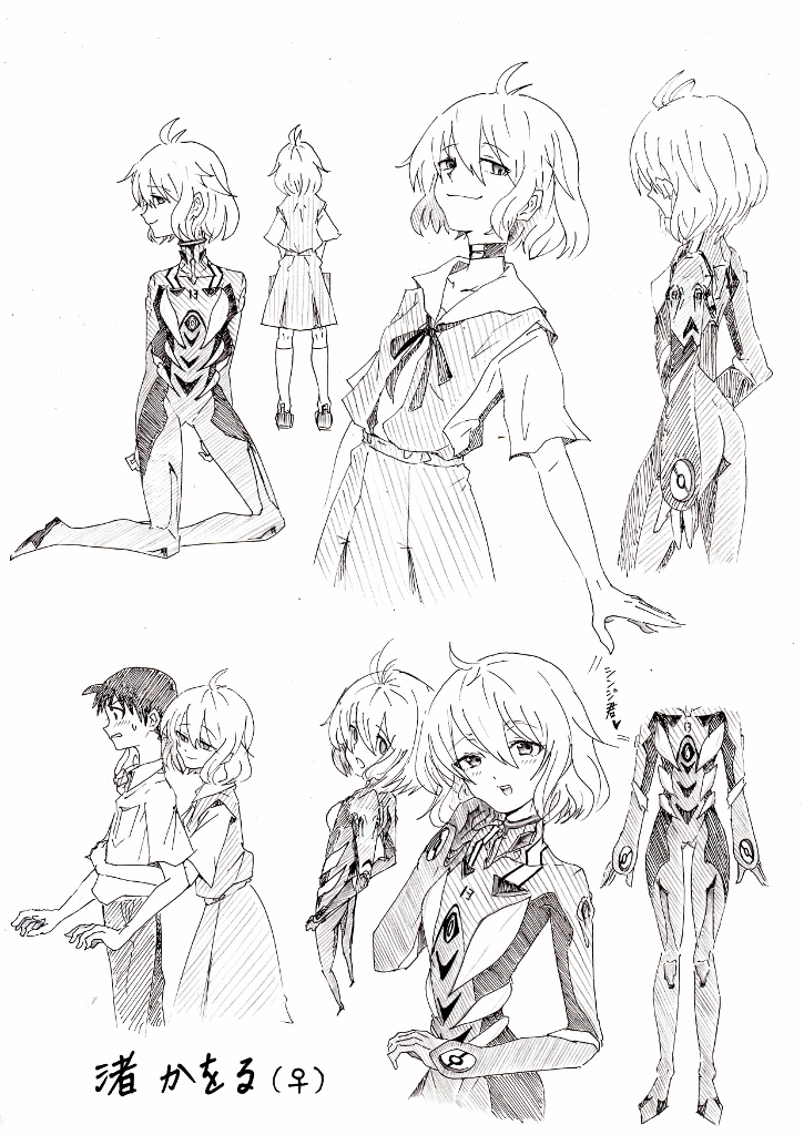 ikari shinji and nagisa kaworu (neon genesis evangelion and 2 more) drawn by dgerdgew