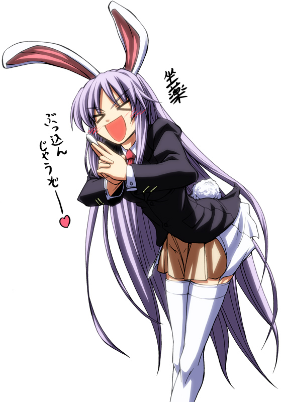 reisen udongein inaba (touhou) drawn by imizu_(nitro_unknown)