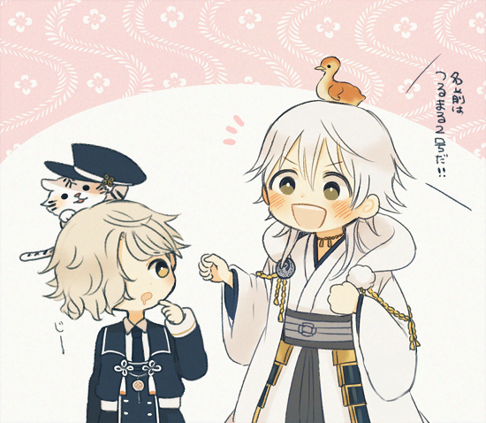 tsurumaru kuninaga, gokotai, and gokotai's tigers (touken ranbu) drawn by ayu_(mog)