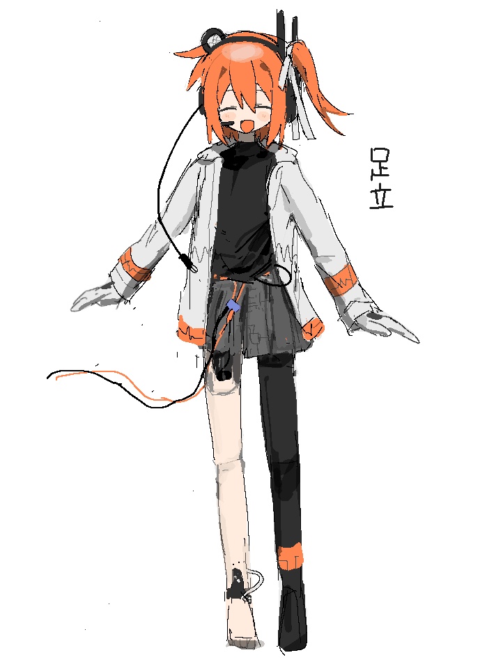 adachi rei (utau and 1 more) drawn by toochi_(tochiko0214)