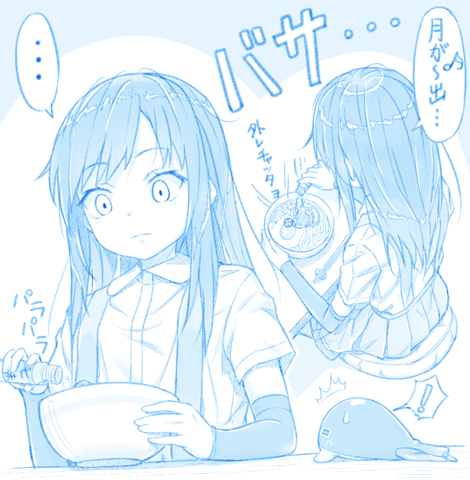 asashio, i-class destroyer, and kuchiku i-kyuu (kantai collection) drawn by gotou_hisashi
