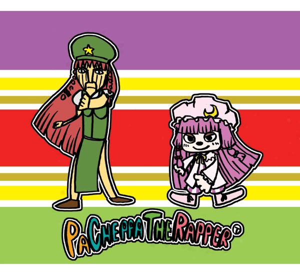 patchouli knowledge, hong meiling, parappa, and chop chop master onion (touhou and 2 more) drawn by ichii_takahiro