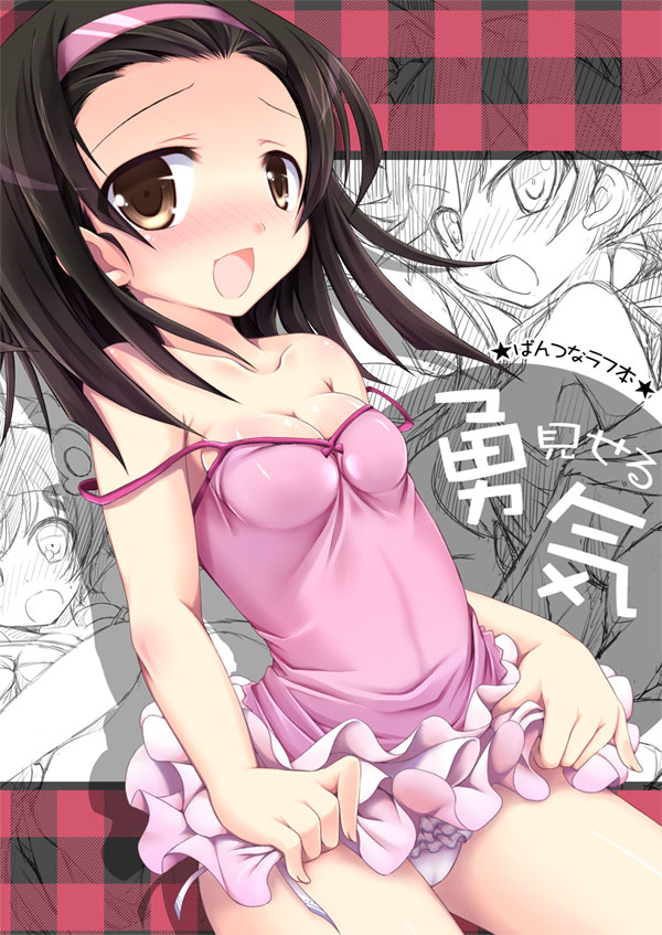 sengoku nadeko (monogatari) drawn by tougo