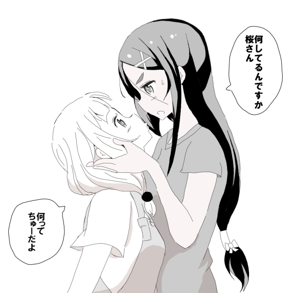 sakura nene and ahagon umiko (new game!) drawn by yuuki_(yunky373)