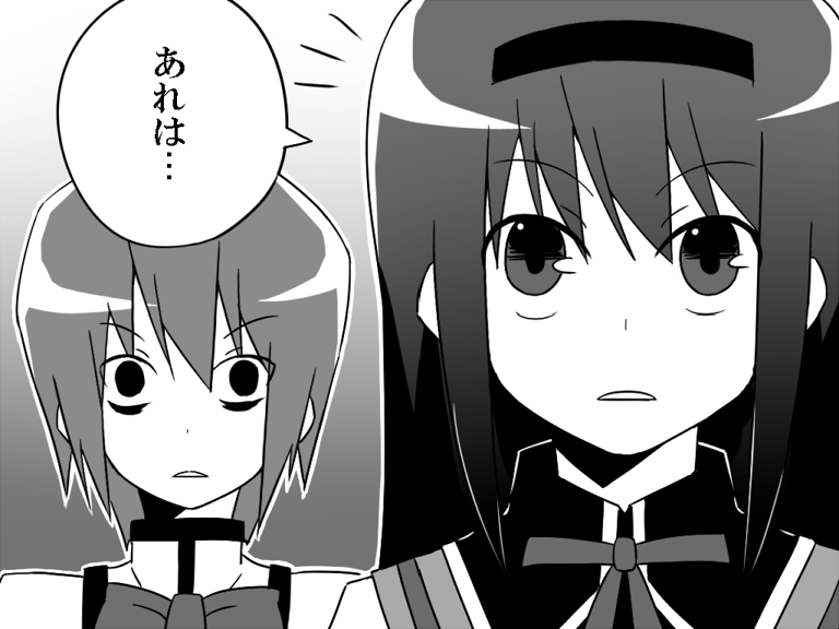 akemi homura and miki sayaka (mahou shoujo madoka magica) drawn by gogiga_gagagigo