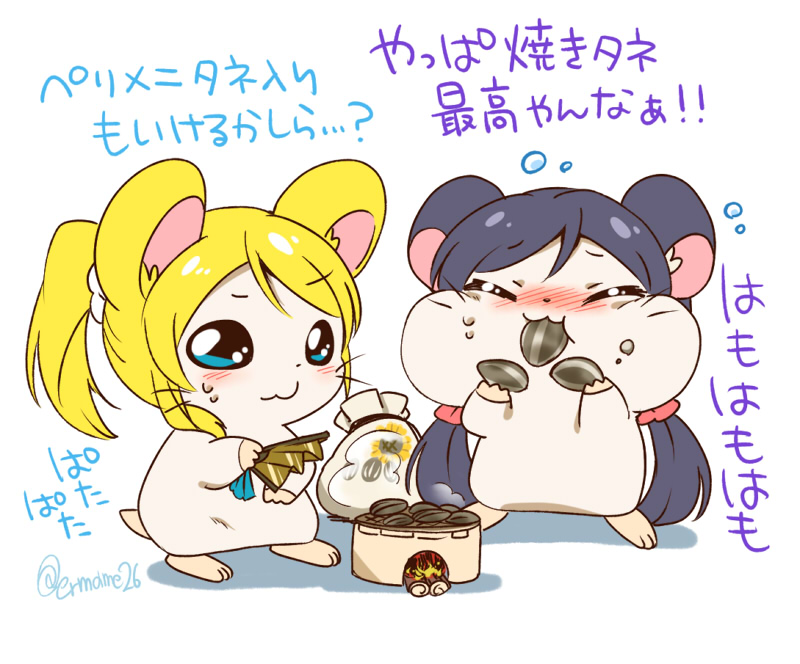 tojo nozomi and ayase eli (love live! and 2 more) drawn by eromame