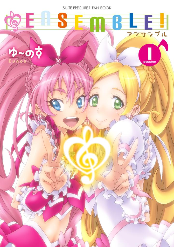 houjou hibiki, minamino kanade, cure melody, and cure rhythm (precure and 1 more) drawn by eunos