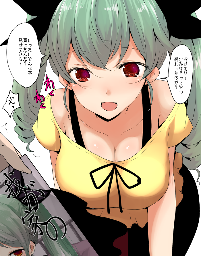 anchovy (girls und panzer) drawn by han_(jackpot)