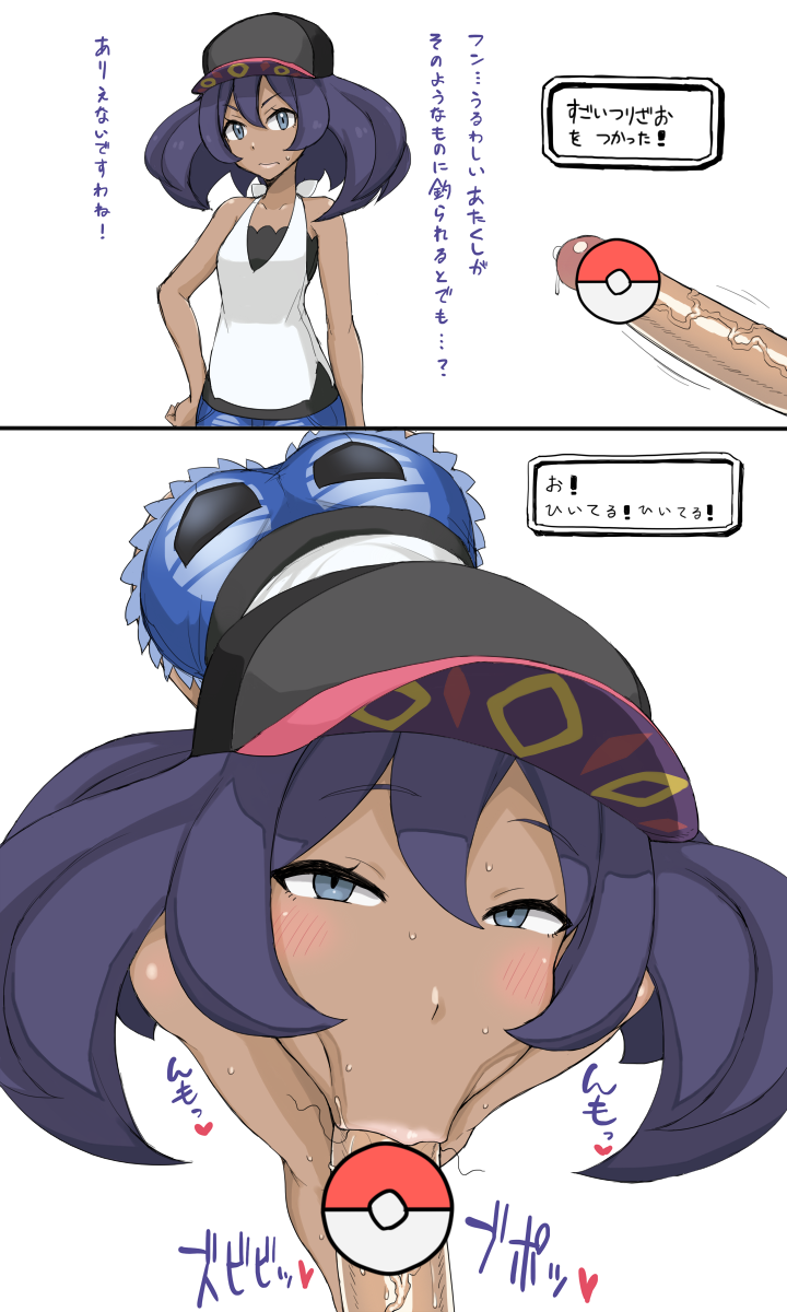 sina (pokemon and 1 more) drawn by gorgonzola_(paradisegom)