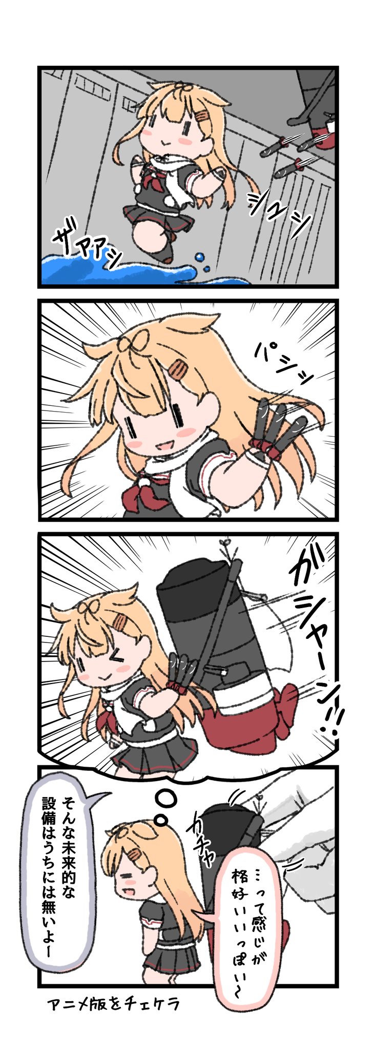 yuudachi and yuudachi kai ni (kantai collection) drawn by poipoi_purin