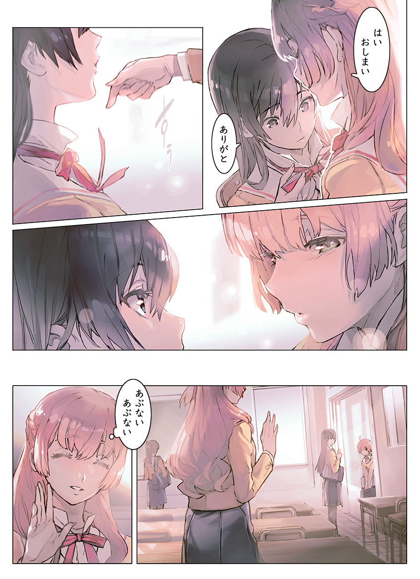koito yuu, nanami touko, and saeki sayaka (yagate kimi ni naru) drawn by maeshima_shigeki