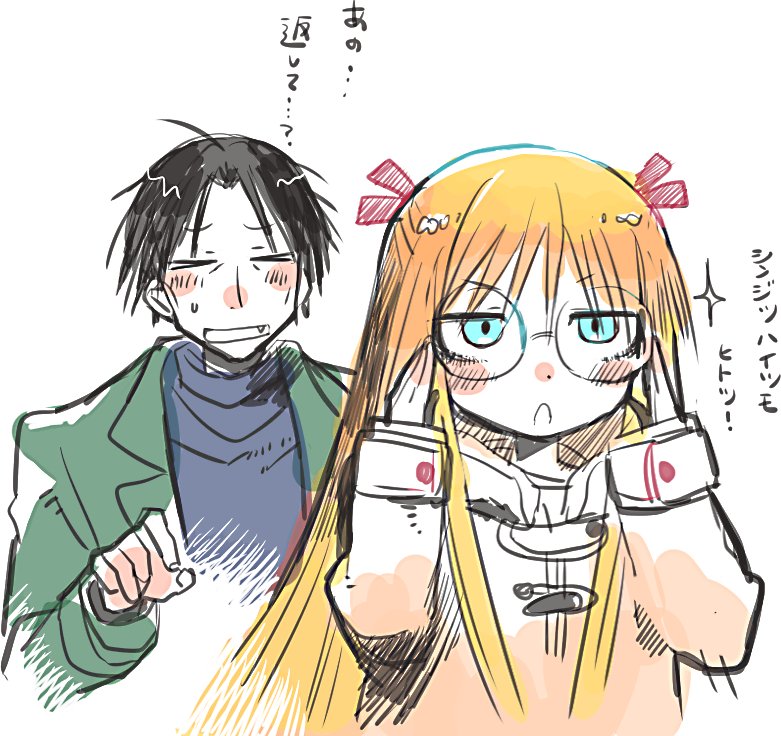 madarame harunobu and susanna hopkins (genshiken) drawn by kitaya