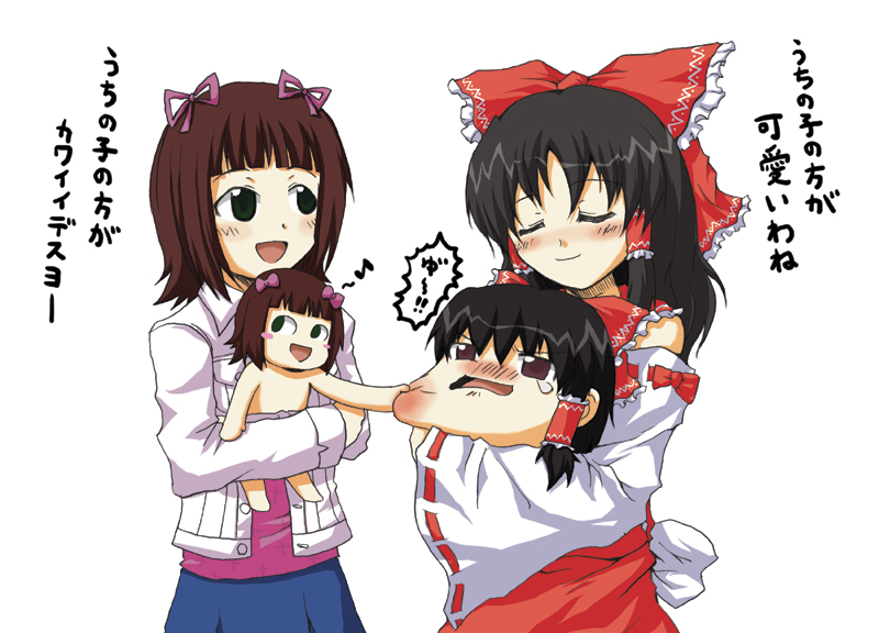 hakurei reimu, amami haruka, and nonowa (touhou and 2 more) drawn by norio_minami
