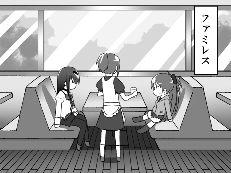 akemi homura and sakura kyoko (mahou shoujo madoka magica) drawn by gogiga_gagagigo