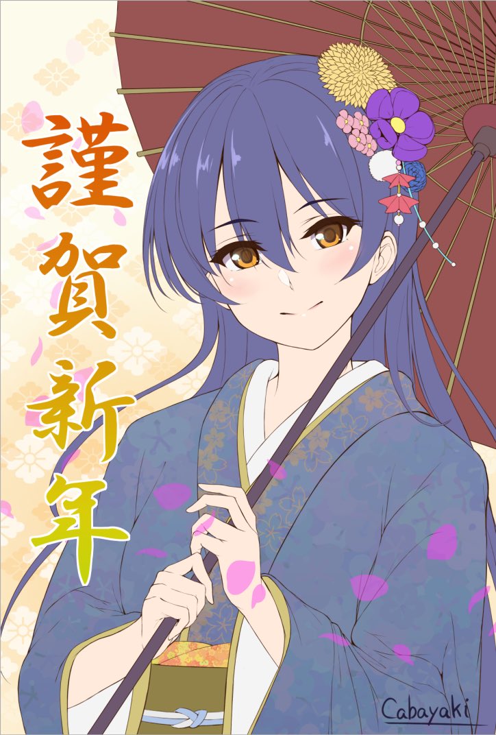 sonoda umi (love live! and 1 more) drawn by ca_ba_ya_ki