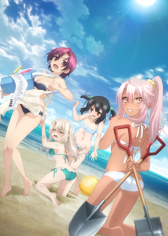 illyasviel von einzbern, chloe von einzbern, miyu edelfelt, and bazett fraga mcremitz (fate and 1 more)
