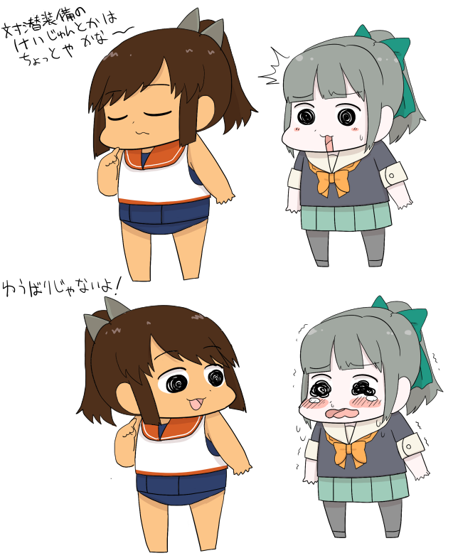 yuubari and i-401 (kantai collection) drawn by gaiko_kujin