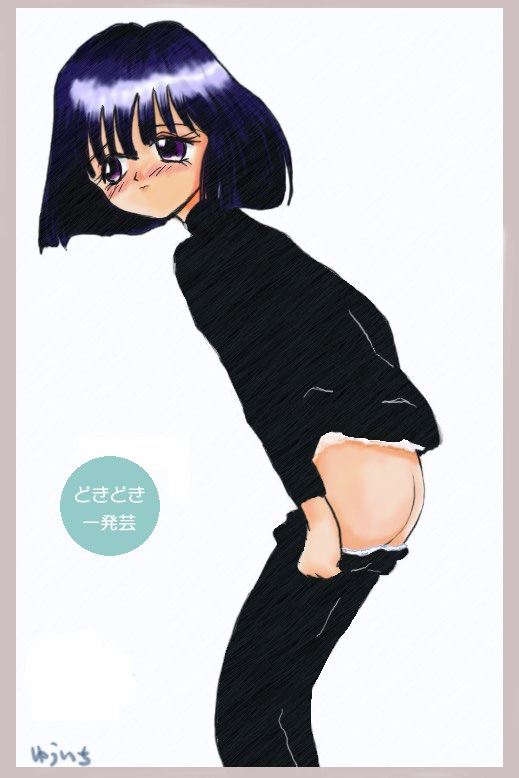 tomoe hotaru (bishoujo senshi sailor moon) drawn by yuuichi_(tareme_paradise)
