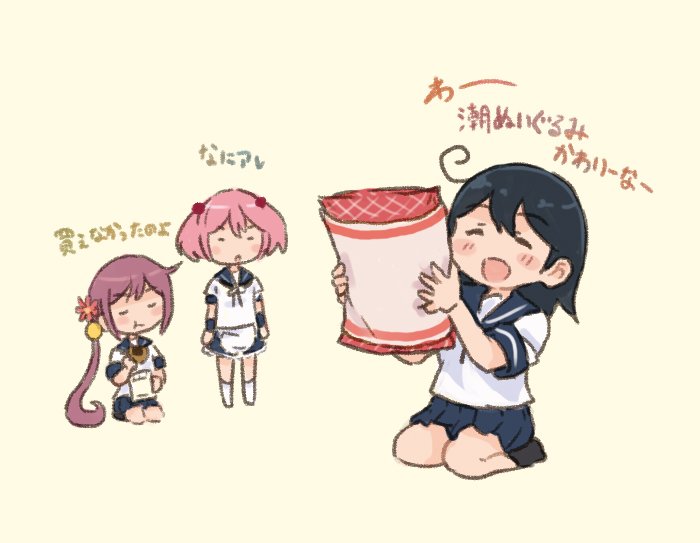 ushio, akebono, sazanami, and sazanami kai (kantai collection) drawn by saiguchi_otoufu