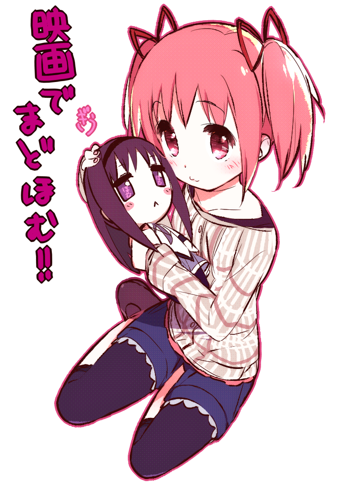 akemi homura and kaname madoka (mahou shoujo madoka magica) drawn by muhogame