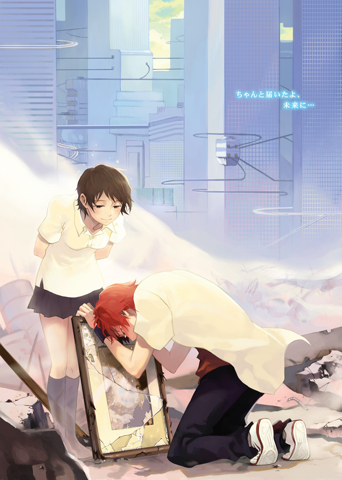 konno makoto and mamiya chiaki (toki wo kakeru shoujo) drawn by runia
