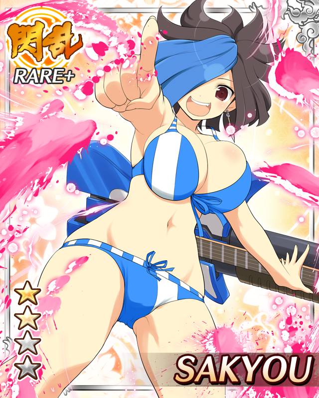 sakyou (senran kagura and 1 more) drawn by yaegashi_nan