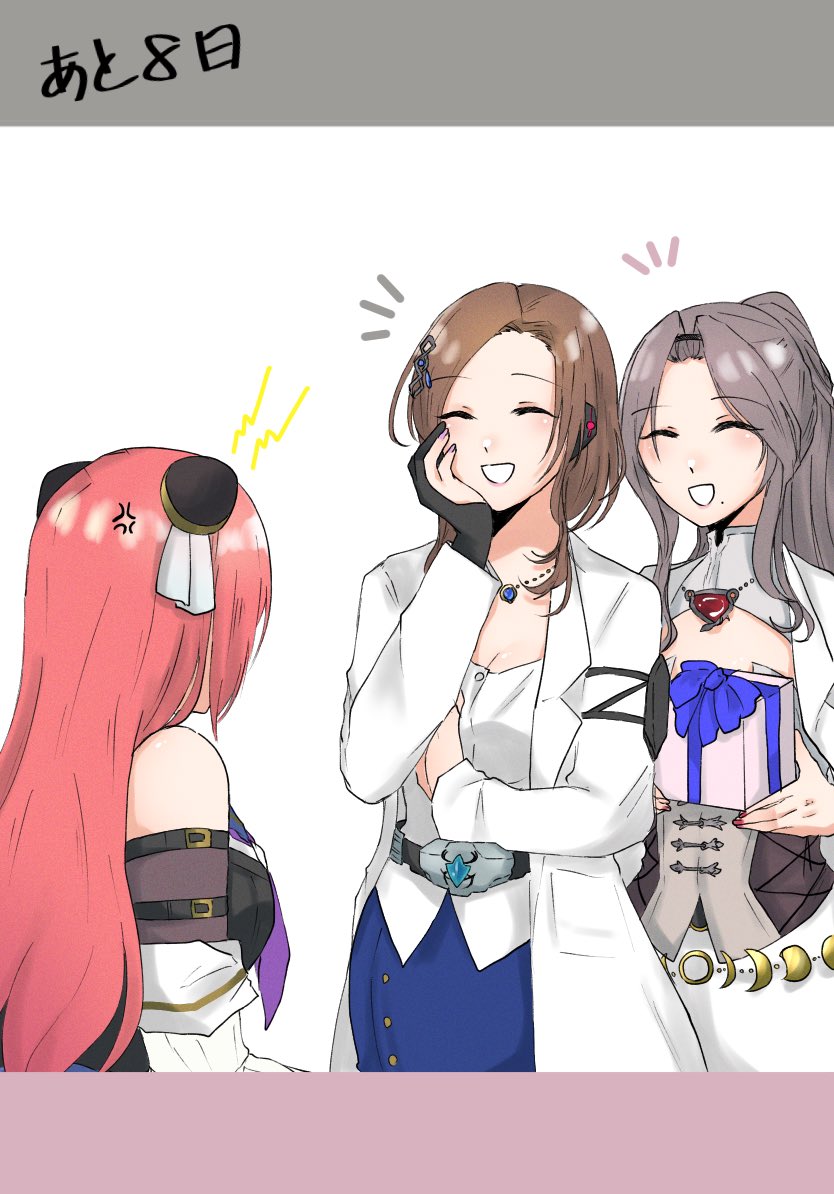 shiba tomoshibi, inaba mayumi, and nakahara mary tomoyo (assault lily) drawn by nigari_(ngari_0115)