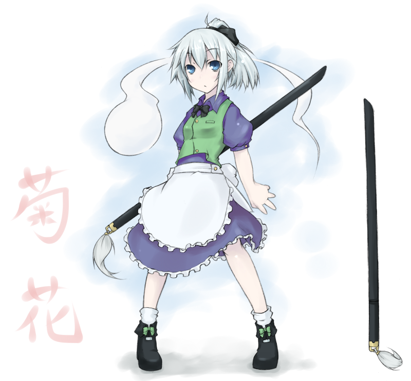 izayoi sakuya and konpaku youmu (touhou) drawn by kazami_ryouya