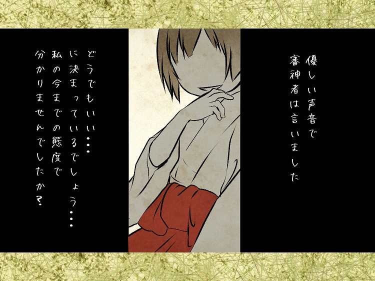 saniwa and female saniwa (touken ranbu) drawn by yomoyama_(toirets)