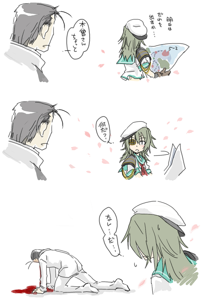 admiral and kiso (kantai collection) drawn by kai_(akamekogeme)