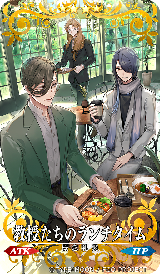 chiron, yamanami keisuke, and paracelsus von hohenheim (fate and 1 more) drawn by tcb