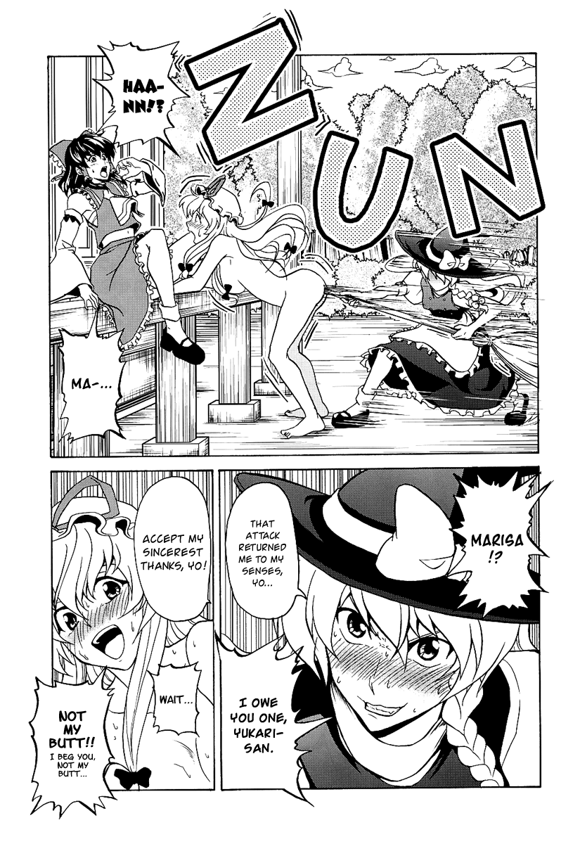 hakurei reimu, kirisame marisa, and yakumo yukari (touhou) drawn by satou_yuuki