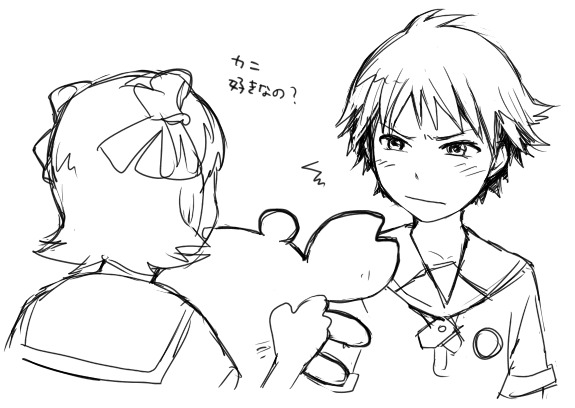 amami haruka and kikuchi makoto (idolmaster and 1 more)