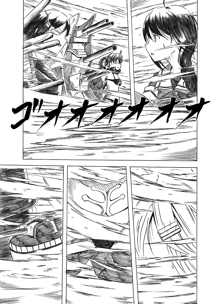 shigure, yuudachi, ru-class battleship, and ri-class heavy cruiser (kantai collection) drawn by shino_(ponjiyuusu)