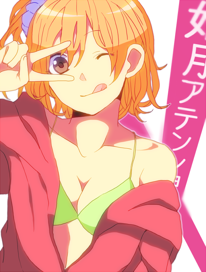 kisaragi momo (kagerou project and 1 more) drawn by chatubo