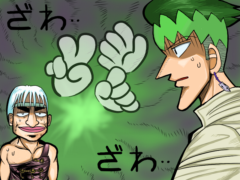 kishibe rohan, itou kaiji, oyanagi ken, and funai jouji (jojo no kimyou na bouken and 2 more) drawn by ryuda