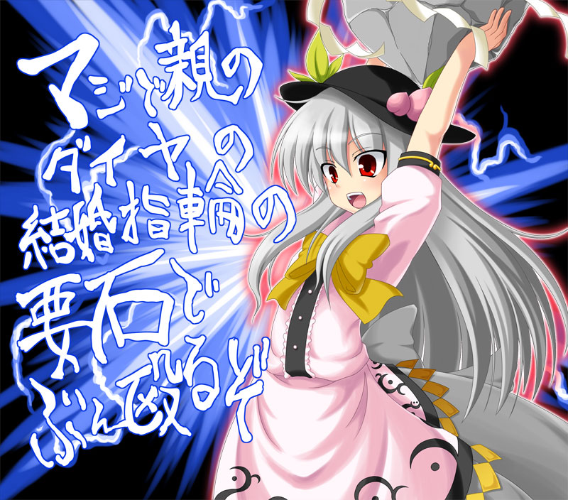 hinanawi tenshi and buront (touhou and 3 more) drawn by john_(nakoto)