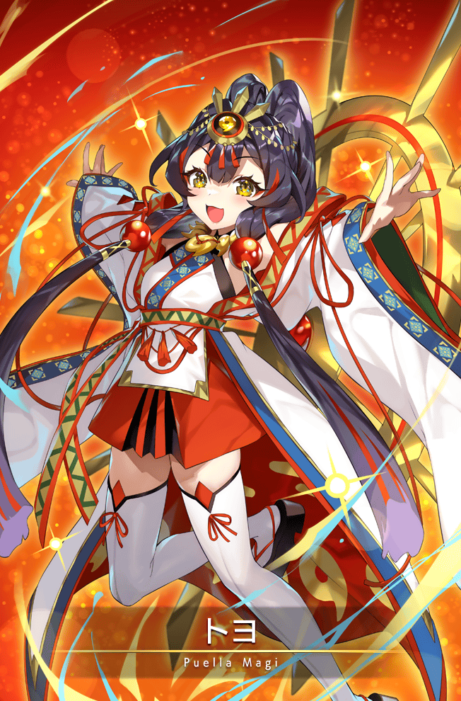 toyo (mahou shoujo madoka magica and 1 more) drawn by senri_gan