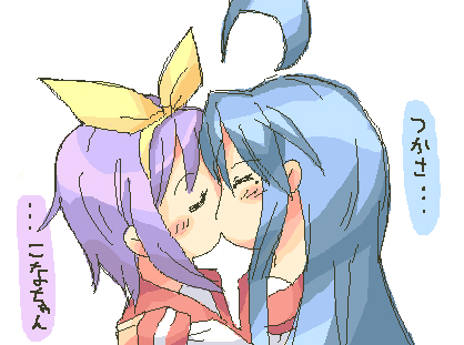 izumi konata and hiiragi tsukasa (lucky star) drawn by haiteku