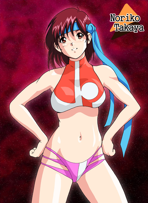 takaya noriko (top wo nerae!) drawn by shu-z